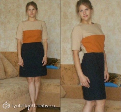Платье для свадьбы???