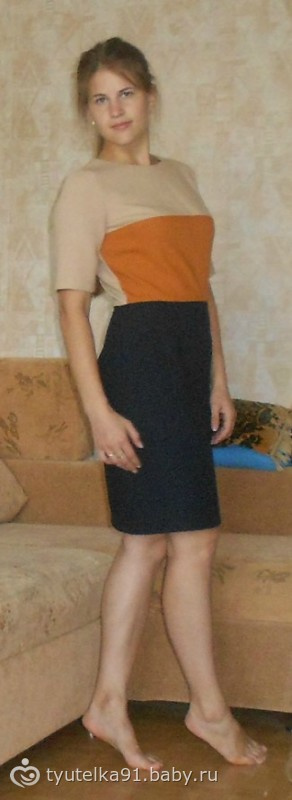 Платье для свадьбы???