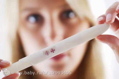Кто ждет заветные // после 10-15 апреля?