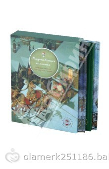 Книги с новогодней тематикой. Для тех, кто привык готовить сани летом)))