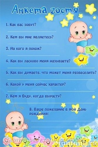 Готовимся к годику. Часть 2.6 Медали, дипломы и т.д
