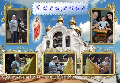 Готовимся к годику. Часть 2.6 Медали, дипломы и т.д