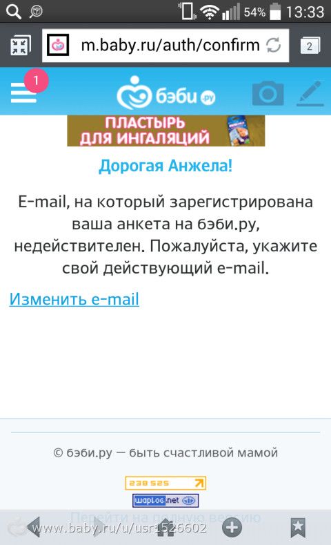 Модераторы вопрос