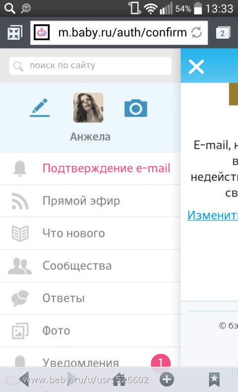 Модераторы вопрос