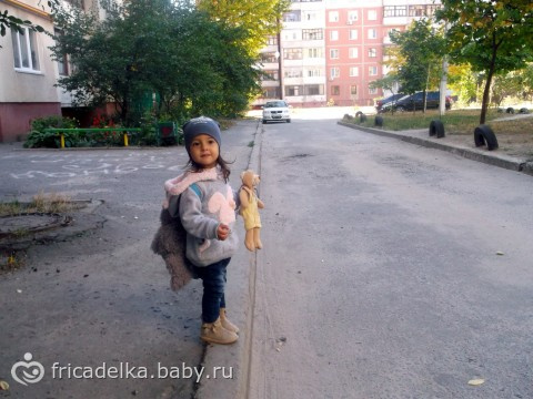 Теплый день