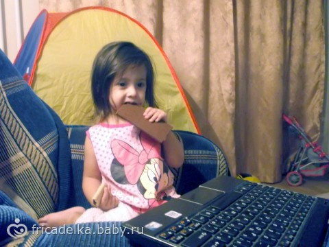 Теплый день