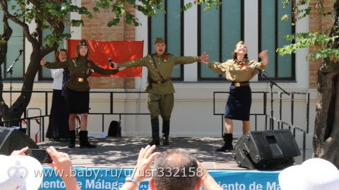 70-ти летие Дня Победы в Малаге. Всех с днем Победы!