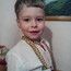 Лев Лев
