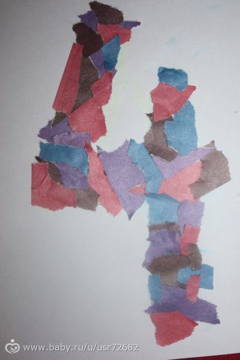 Марафон "Циферки". День 4.
