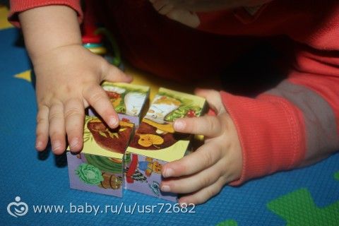 Марафон &quot;Циферки&quot;. День 4.