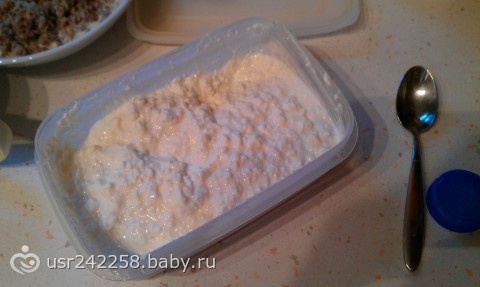 БУЧ, 4 день - смешанный
