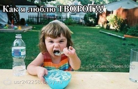БУЧ, 4 день - смешанный