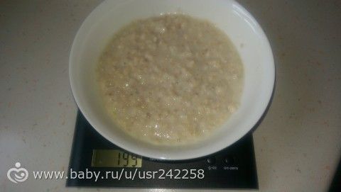 Система -60, поддержание 5