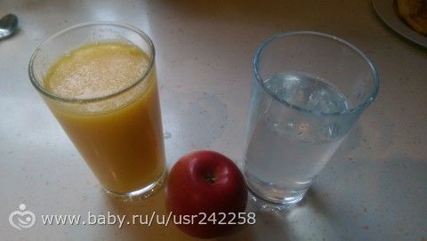 Система -60, поддержание 5