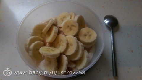 Система -60, поддержание 5