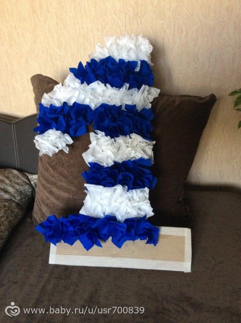 Марку 11 месяцев!