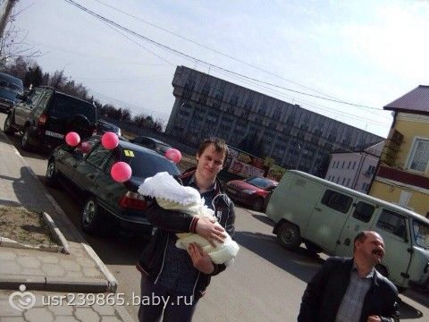 Наша НАДЕЖДА! (+фото)