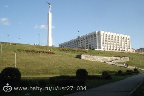Самара и не только). Девочки, которые планируют) Давайте дружить)