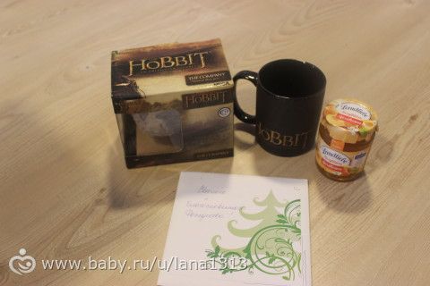 новогодняя посылочка из Германии!!