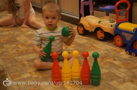 Нам 2 года!