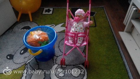 Позитивно- мечтательный день)