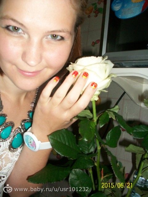 My birthday