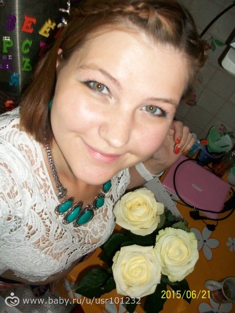 My birthday