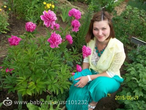 My birthday