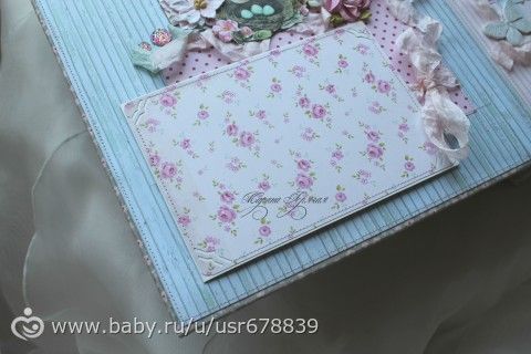 Ангелы Гапчинской #2 - для малышки Алсу