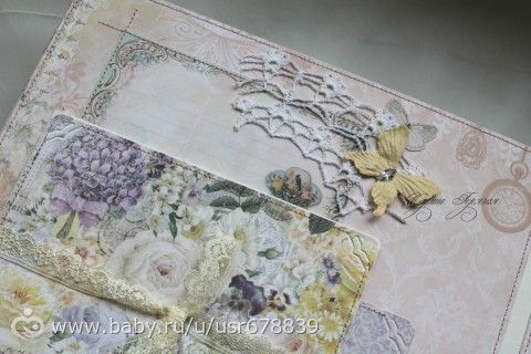 Альбом для Екатерины - лиловая нежность!