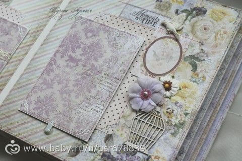 Альбом для Екатерины - лиловая нежность!