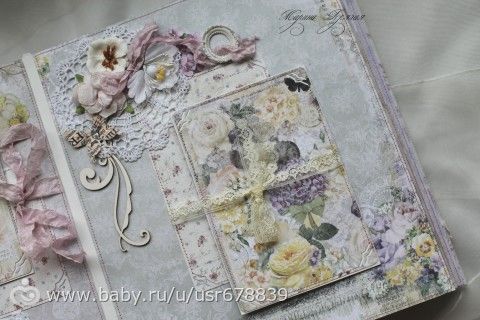 Альбом для Екатерины - лиловая нежность!