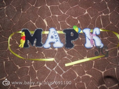 Мои рукоделки (очень много фото)