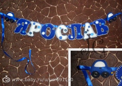 Мои рукоделки (очень много фото)
