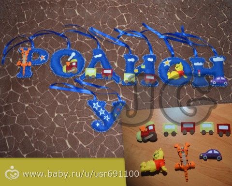 Мои рукоделки (очень много фото)