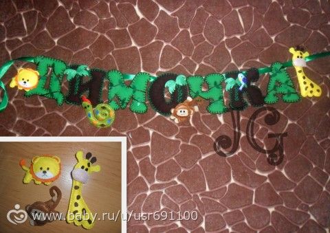Мои рукоделки (очень много фото)