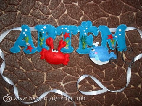Мои рукоделки (очень много фото)