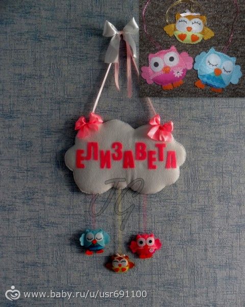 Мои рукоделки (очень много фото)