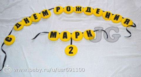 Мои рукоделки (очень много фото)