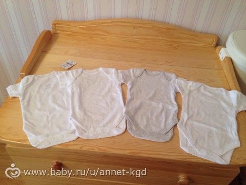 Заказ с Некста