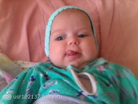 Наши новости