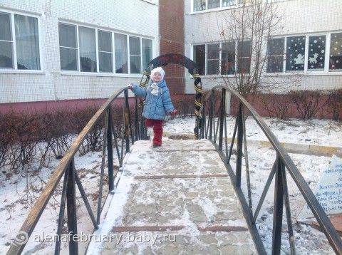 В кои то веки я довольна медобслуживанием)