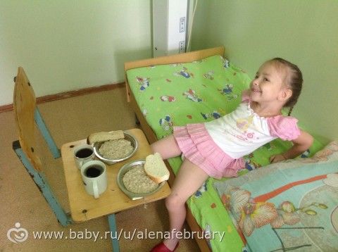 Больничные зарисовки. Часть 8. История выздоровления. Бокс.