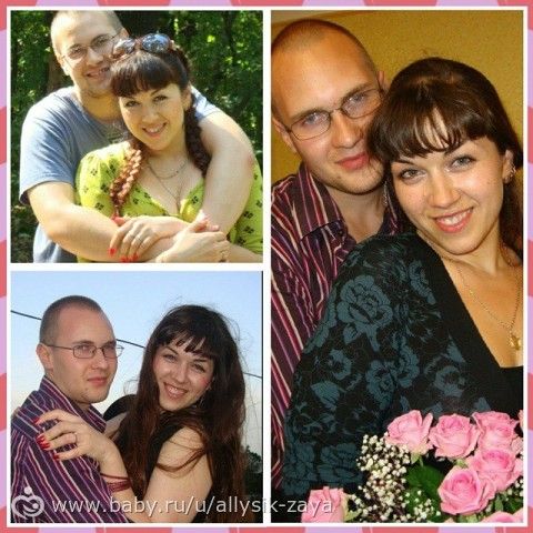 ОКОЛО ТЕБЯ Я ПОНИМАЮ ЧТО СЧАСТЬЕ ЕСТЬ!!!