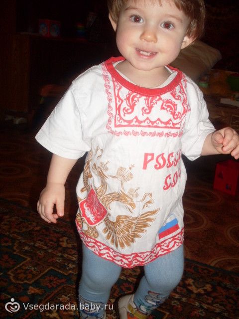 болеем за Россию :)))