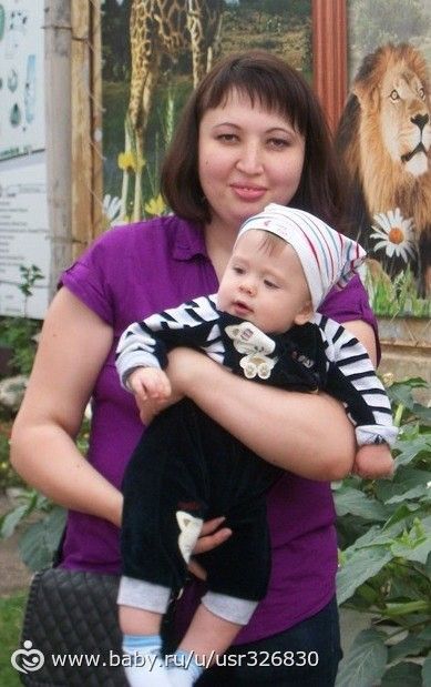 Буду худеть - спасаюсь от цифры 70. День 13. Отчет за 13 марта 2015 г. .