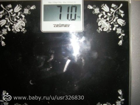 Буду худеть - спасаюсь от цифры 70. День 15. Отчет за 15 марта 2015 г