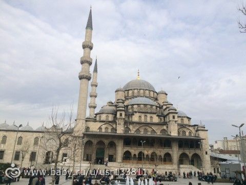 Я в Стамбуле ( часть 2)
