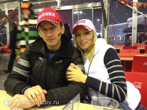 Как мы съездили на олимпиаду в Сочи. Продолжение Как мы съездили на олимпиаду в Сочи. Продолжение