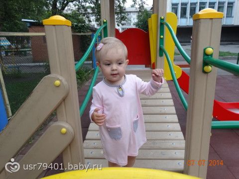 У всех лето заканчивается, а у меня продолжается. Сшито для доченьки с любовью....